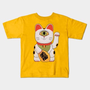 Lucky Eye Kids T-Shirt